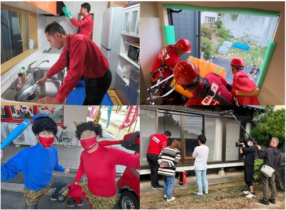 転職・求人情報イメージ2
