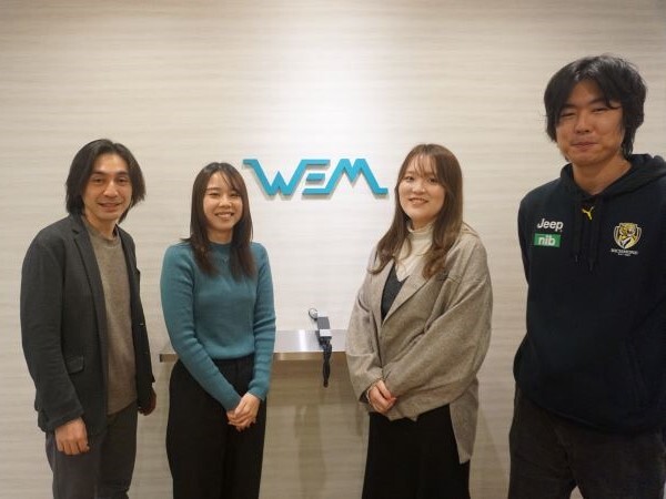 転職・求人情報イメージ1