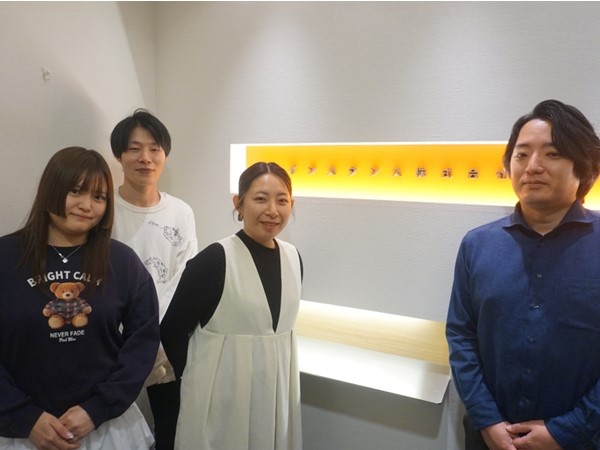転職・求人情報イメージ2