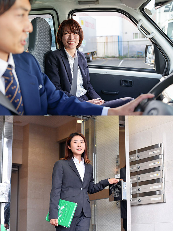引越アドバイザー◆月給38万円スタート可/年間休日120日/1年目で貯金120万円可能イメージ1