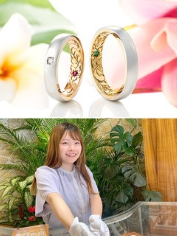 ハワイアンジュエリーの販売員◆1日1～3組に対応／10時半出勤／残業月3h以下／5連休OK／毎年昇給イメージ1