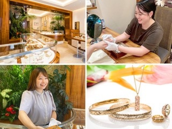 転職・求人情報イメージ1