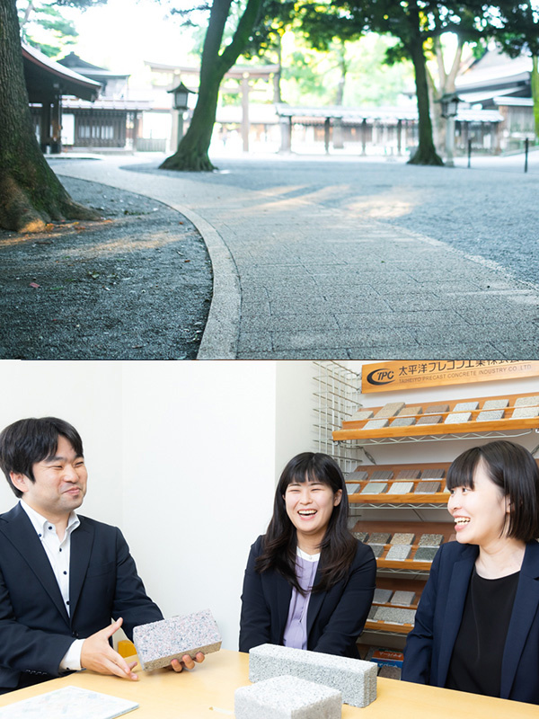 歩道ブロックの法人営業◆明治神宮の参道や、大阪の博覧会も彩る、建材メーカーです／年休123日イメージ1