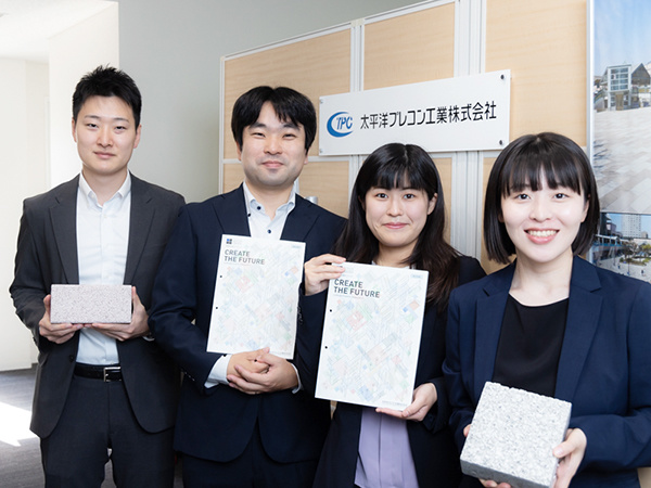 転職・求人情報イメージ1