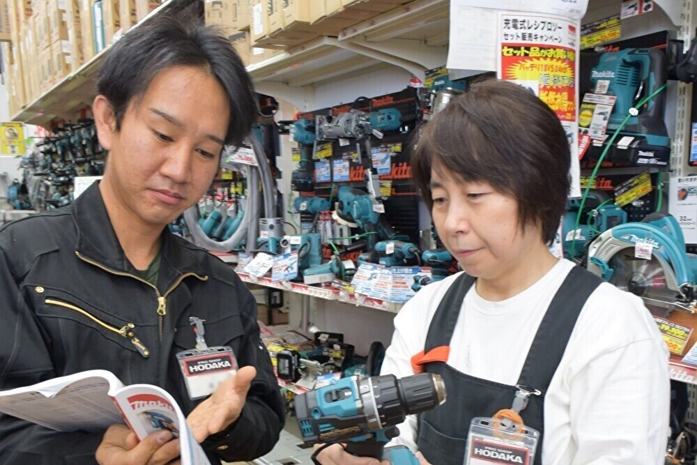転職・求人情報イメージ1
