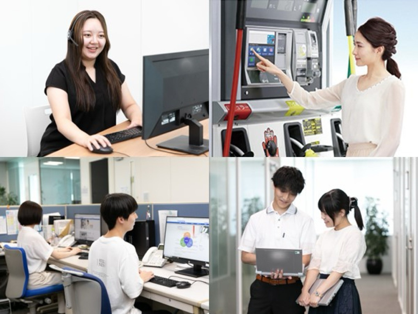 転職・求人情報イメージ2