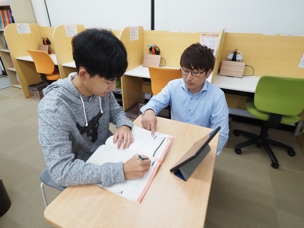 転職・求人情報イメージ1