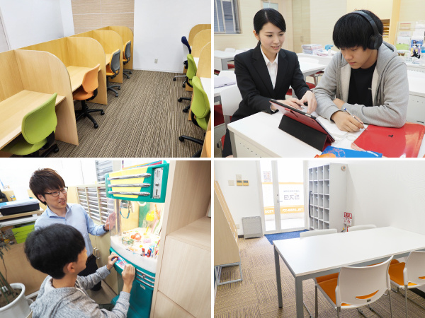 転職・求人情報イメージ2