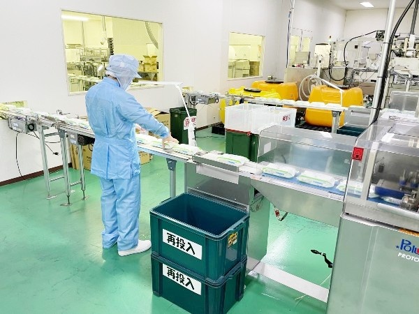 転職・求人情報イメージ1