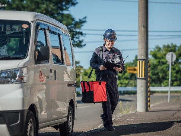 転職・求人情報イメージ1