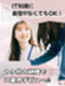 ITサポート(未経験歓迎)◆ITの基礎から学べる1ヶ月の研修/年間休日124日/土日祝休み/賞与あり