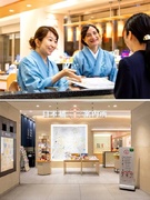 観光案内所の運営スタッフ（チーフ候補）◆日本橋の「顔」として／企画のタネを街歩きでも発掘／完休2日制1
