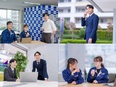 ルート営業◆未経験歓迎／年休125日／17時半定時／残業月10ｈ／設立85年以上の安定企業／研修充実2