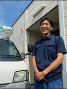 メンテナンススタッフ◆未経験歓迎／年休120日以上／賞与年3回支給実績あり／入社祝い金あり1