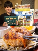 店舗運営スタッフ（未経験歓迎）◆働き方を選べる／完全週休3日制や月給28万円以上もOK／深夜業務なし1