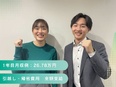 大手メーカーのモノづくりサポート◆いずれは製品開発にも！／年休125日／賞与3ヶ月／家賃補助あり2