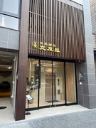 紙のルート営業◆未経験歓迎/残業月12時間以下/年休123日/住宅・家族・昼食手当あり/創業113年1