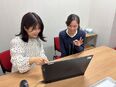 IT部門の一般事務（未経験歓迎）◆年休126日／賞与の昨年度実績4ヶ月分／残業月6.5時間3