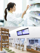 調剤アシスタント（資格・経験不問）◆残業月10h／3歳まで育休取得可／家族手当有／くるみんプラス認定1