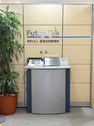 経理総務◆土日祝休み／有休取得を推奨／3年間で決算ができるまで育成／新潟で腰を据えて働けます1