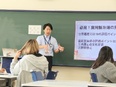授業担当（教員未経験大歓迎）◆手厚い研修／年休123日／完休二日制／生徒交流のレクリエーションも企画2