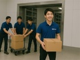 倉庫管理スタッフ◆未経験歓迎／残業少なめ／土日祝休／年休120日／有休消化9割／NY証券取引所上場2