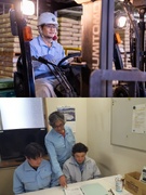 構内作業スタッフ◆休みも貯金もやりがいも確保できる／未経験もOK／安定した職場で福利厚生も充実1