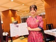 中国料理店『南国酒家』のホールスタッフ◆未経験歓迎／創業65年の老舗／月1.6万円で住める社員寮あり2