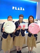 『PLAZA』の店舗運営スタッフ（未経験歓迎）◆研修充実／5連休以上OK／社宅あり1