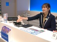 『PLAZA』の店舗運営スタッフ（未経験歓迎）◆研修充実／5連休以上OK／社宅あり2