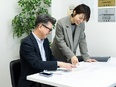 不動産営業（未経験歓迎）◆年間休日120日／完全週休2日制／残業月10時間未満／賞与年2回3