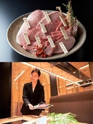 馬喰一代の接客スタッフ◆前給保証／完休2日／5連休取得OK／オープニング募集／昨年度賞与平均120万1