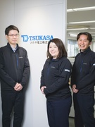 反響営業◆正社員登用前提／既存顧客中心／賞与4ヶ月分支給実績／年休125日以上／Netflix見放題1