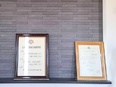 土地家屋調査士アシスタント◆ニーズ急増×担い手不足の専門技術を学べる！／教えられる全てを教えます！3