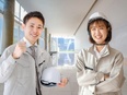 現場アシスタント（未経験歓迎）◆管理業務メイン／現場のサポート中心／残業月20時間以下／賞与年2回2