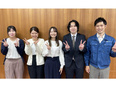 市役所職員（土木・建築・電気・機械）◆昨年度賞与4.6ヶ月分／残業月11時間程度／月4回ノー残業デー3