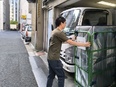 氷屋の配送スタッフ◆設立54年／普通免許でOK／17時には帰宅／1年目年収400万円程可／未経験歓迎3