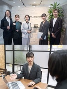 ITコンサルタント（未経験歓迎）◆年間休日128日／残業月20h以下／住宅手当・家族手当あり1