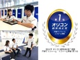 リフォームアドバイザー◆未経験から月給30万円以上！／残業ほぼなし／年間休日120日／充実の福利厚生3