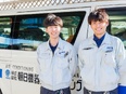 空調設備のメンテナンススタッフ◆賞与年2回／昨年度賞与実績4ヶ月分／入社3年目で年収500万円も可2
