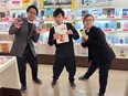 携帯ショップの販売スタッフ（未経験歓迎）◆月9日休み／残業月20h以内／賞与＆インセンあり／住宅手当2