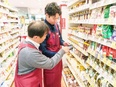 『成城石井』の店舗運営スタッフ◆裁量を持った売場づくりができる／賞与実績5.16ヶ月／残業月15h程3