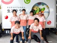 生協の配送スタッフ（未経験歓迎）◆完全週休2日制／土日休み／賞与年3回／固定ルート／配送は週4日のみ3