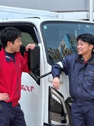 野菜のルート配送ドライバー◆普通免許でOK／短距離／日祝休み／飲食経験者入社祝い金30万円／急募1