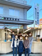 総務（マネージャー・幹部候補）◆業界トップクラスシェア／創業128年／前年比売上120％1