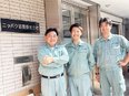 船舶内装の営業（未経験歓迎）◆護衛艦・漁船・タンカーなど幅広く担当／年間休日125日／7～10連休有3