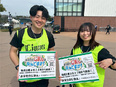 映像制作のディレクター◆業界内で残業少なめ／年休125日／設立45年の安定企業3