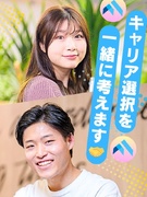 ITエンジニア◆家賃手当最大4万円／還元率最大82％／リモート8割／関東ITS／案件選択制×単価公開1