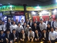 ルート営業（未経験歓迎）◆背のびしない営業／創業100年以上の老舗企業／土日祝休み／年休120日以上2