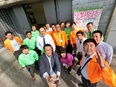 ルート営業（未経験歓迎）◆背のびしない営業／創業100年以上の老舗企業／土日祝休み／年休120日以上3